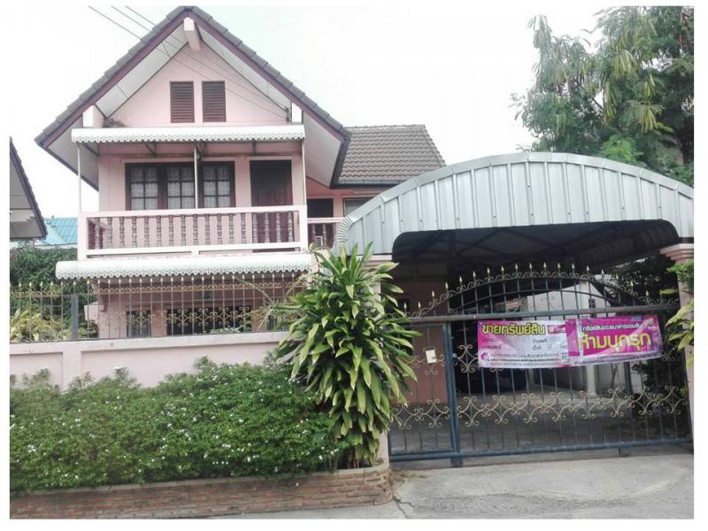 ที่ดินพร้อมสิ่งปลูกสร้างหลุดจำนอง ธ.ธนาคารออมสิน ลพบุรี เมืองลพบุรี เขาพระงาม