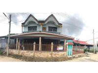 ที่ดินพร้อมสิ่งปลูกสร้างหลุดจำนอง ธ.ธนาคารออมสิน ลพบุรี ชัยบาดาล ชัยบาดาล