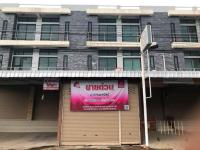 ที่ดินพร้อมสิ่งปลูกสร้างหลุดจำนอง ธ.ธนาคารออมสิน ลพบุรี ท่าวุ้ง โพตลาดแก้ว