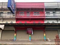 ที่ดินพร้อมสิ่งปลูกสร้างหลุดจำนอง ธ.ธนาคารออมสิน ลพบุรี ท่าวุ้ง บางคู้