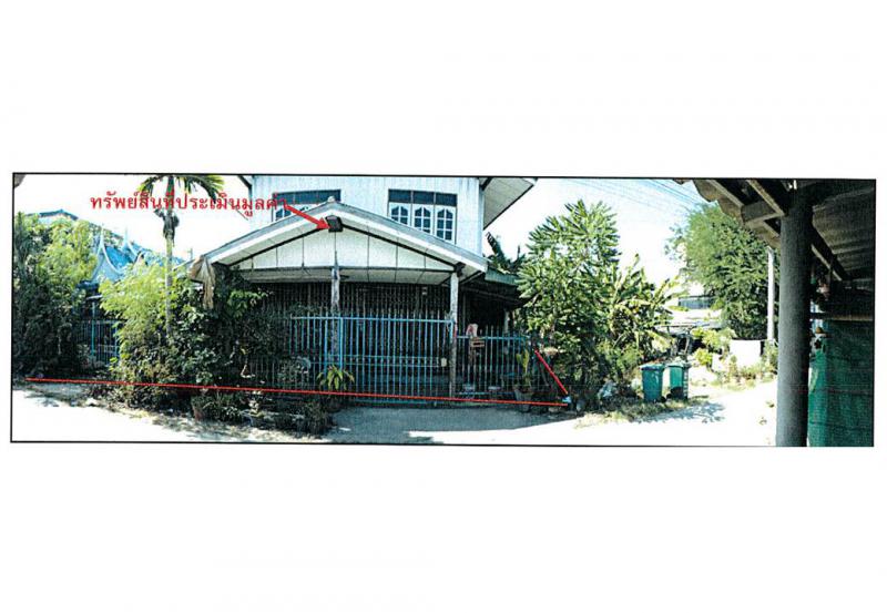ที่ดินพร้อมสิ่งปลูกสร้างหลุดจำนอง ธ.ธนาคารออมสิน ลพบุรี ชัยบาดาล ม่วงค่อม