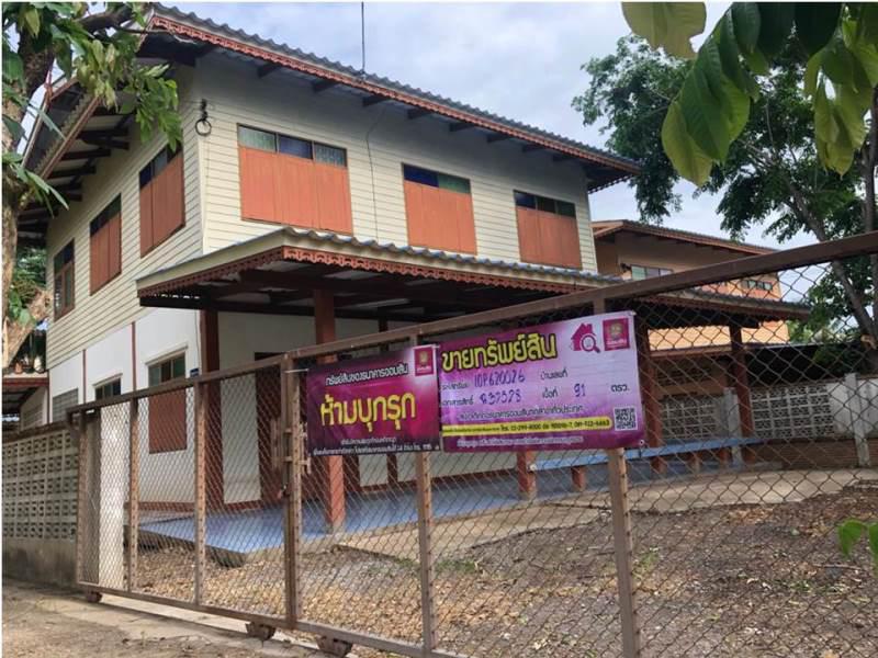 ที่ดินพร้อมสิ่งปลูกสร้างหลุดจำนอง ธ.ธนาคารออมสิน ลพบุรี บ้านหมี่ บางขาม