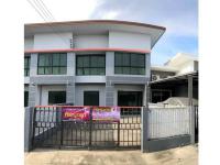 ที่ดินพร้อมสิ่งปลูกสร้างหลุดจำนอง ธ.ธนาคารออมสิน ลพบุรี พัฒนานิคม ดีลัง