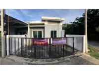 ที่ดินพร้อมสิ่งปลูกสร้างหลุดจำนอง ธ.ธนาคารออมสิน ลพบุรี พัฒนานิคม ดีลัง