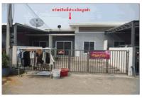 ที่ดินพร้อมสิ่งปลูกสร้างหลุดจำนอง ธ.ธนาคารออมสิน ลพบุรี พัฒนานิคม ดีลัง