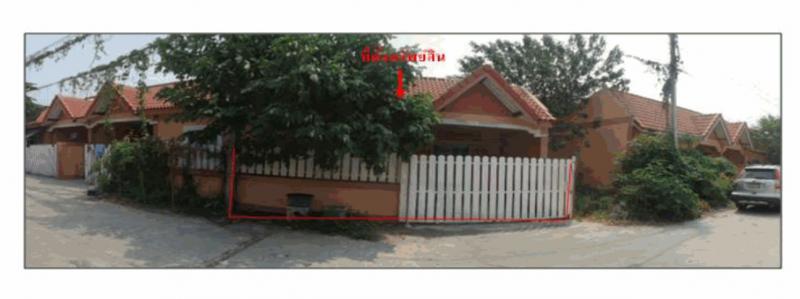 ที่ดินพร้อมสิ่งปลูกสร้างหลุดจำนอง ธ.ธนาคารออมสิน ลพบุรี พัฒนานิคม ช่องสาริกา