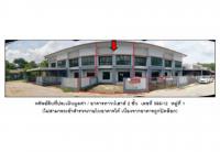 ที่ดินพร้อมสิ่งปลูกสร้างหลุดจำนอง ธ.ธนาคารออมสิน ลพบุรี พัฒนานิคม ดีลัง