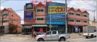 ที่ดินพร้อมสิ่งปลูกสร้างหลุดจำนอง ธ.ธนาคารออมสิน ลพบุรี พัฒนานิคม ช่องสาริกา