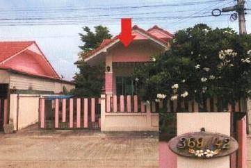 บ้านแฝดหลุดจำนอง ธ.ธนาคารอาคารสงเคราะห์ ลพบุรี พัฒนานิคม ช่องสาริกา