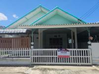 บ้านเดี่ยวหลุดจำนอง ธ.ธนาคารอาคารสงเคราะห์ ลพบุรี เมืองลพบุรี ท่าแค