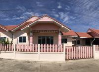 บ้านแฝดหลุดจำนอง ธ.ธนาคารอาคารสงเคราะห์ ลพบุรี พัฒนานิคม ช่องสาริกา