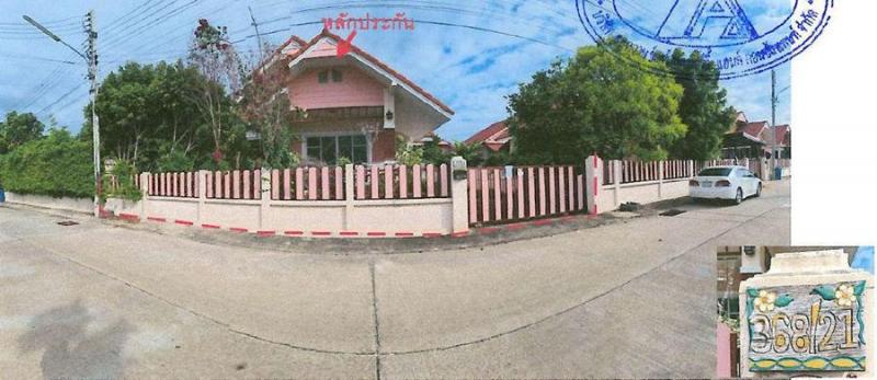 บ้านเดี่ยวหลุดจำนอง ธ.ธนาคารอาคารสงเคราะห์ ลพบุรี พัฒนานิคม ช่องสาริกา