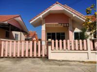 บ้านแฝดหลุดจำนอง ธ.ธนาคารอาคารสงเคราะห์ ลพบุรี พัฒนานิคม ช่องสาริกา