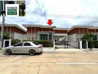 บ้านเดี่ยวหลุดจำนอง ธ.ธนาคารอาคารสงเคราะห์ ลพบุรี พัฒนานิคม ช่องสาริกา