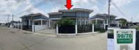 บ้านเดี่ยวหลุดจำนอง ธ.ธนาคารอาคารสงเคราะห์ ลพบุรี พัฒนานิคม ช่องสาริกา
