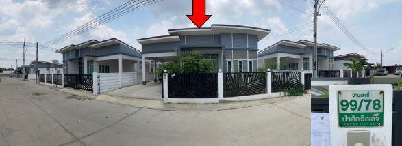 บ้านเดี่ยวหลุดจำนอง ธ.ธนาคารอาคารสงเคราะห์ ลพบุรี พัฒนานิคม ช่องสาริกา