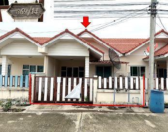 ทาวน์เฮ้าส์หลุดจำนอง ธ.ธนาคารอาคารสงเคราะห์ ลพบุรี พัฒนานิคม ช่องสาริกา