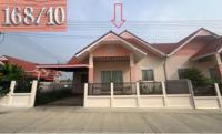 บ้านแฝดหลุดจำนอง ธ.ธนาคารอาคารสงเคราะห์ ลพบุรี พัฒนานิคม ช่องสาริกา