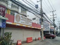 อาคารพาณิชย์หลุดจำนอง ธ.ธนาคารกสิกรไทย ลพบุรี พัฒนานิคม ดีลัง